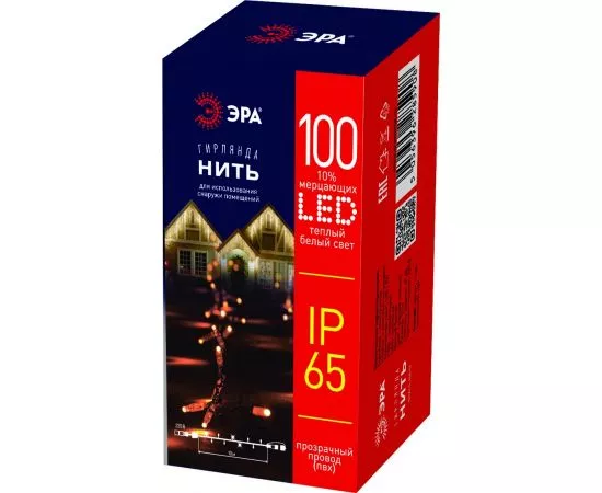 797495 - ЭРА Гирлянда-нить ул. 100LED тепл.бел (10% мерц.) 10м. соед. (без б/п) прозр IP65 NP10 Б0051889 5922 (1)