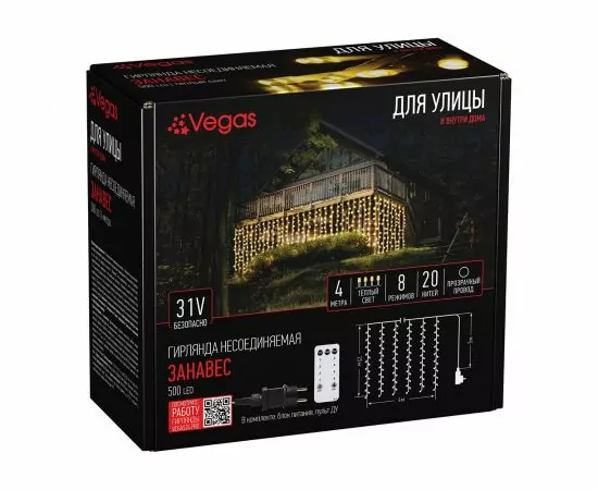 828156 - VEGAS Гирлянда-бахрома ул. 31V, 500LED теплый, 4*2,5м/20нит., 2 реж., проз., блок в компл. (1)