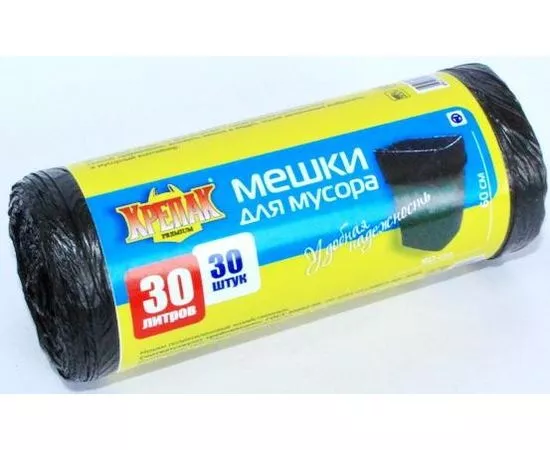 109818 - Мешки для мусора 30л/30шт,9мкм,ПНД,черные,рулон, КРЕПАК (1)