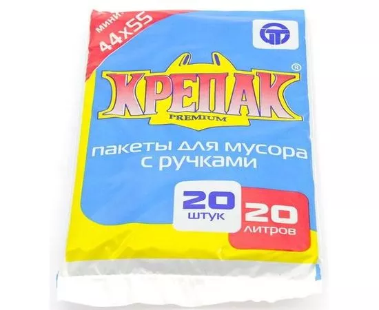109820 - Мешки для мусора 20л/20шт с ручками, 10мк, ПНД, пакет, черные  КРЕПАК (1)