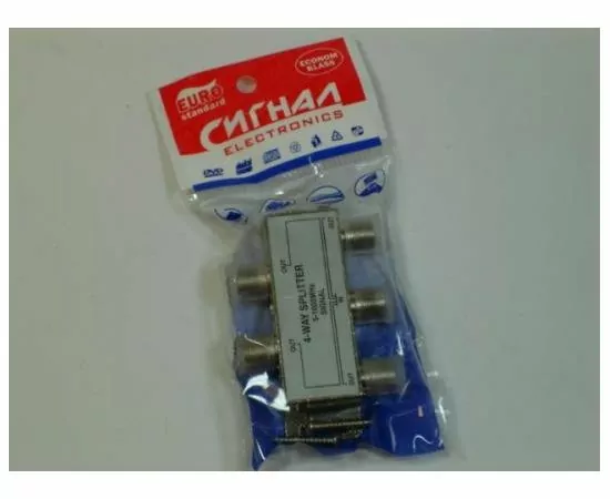 23941 - Proconnect splitter (делитель) на 4TV 5-1000 MHz 05-6023 (1)