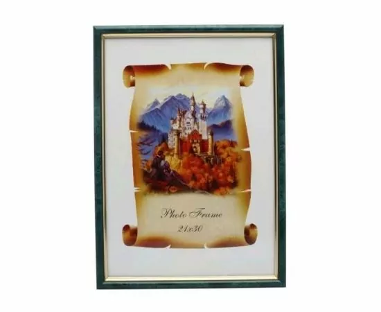 25474 - Фоторамка (пластик) Fotocontrast collection 10x15 685 малахит (1)