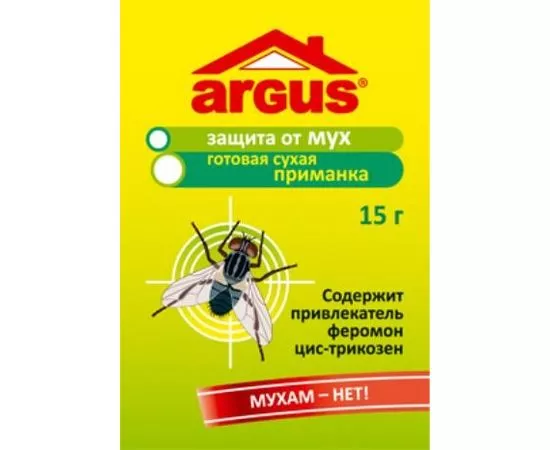 26983 - Argus Приманка гранулы от Мух 15гр. (инсектицид) пакет (1)