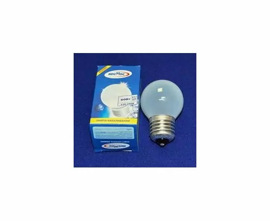 28733 - Лампа накал. Космос P45 E27 40W шар матовая (1)