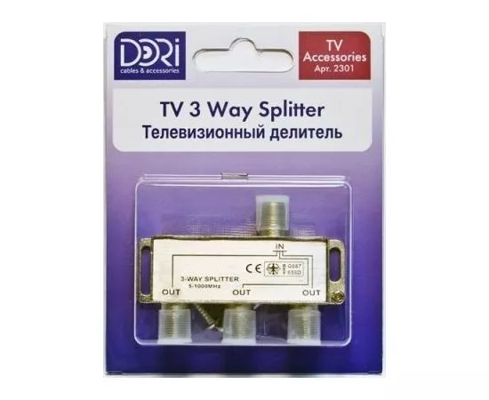 40866 - Дори splitter (делитель) на 3TV 5-1000MHz Без штекера BL 2301 (1)