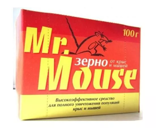 59693 - От грызунов приманка зерно 100гр. пакет и коробочка Mr Mouse М-921 (1)