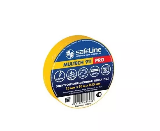 77256 - Safeline изолента ПВХ 15/10 желтая, 150мкм, арт.12120 (1)