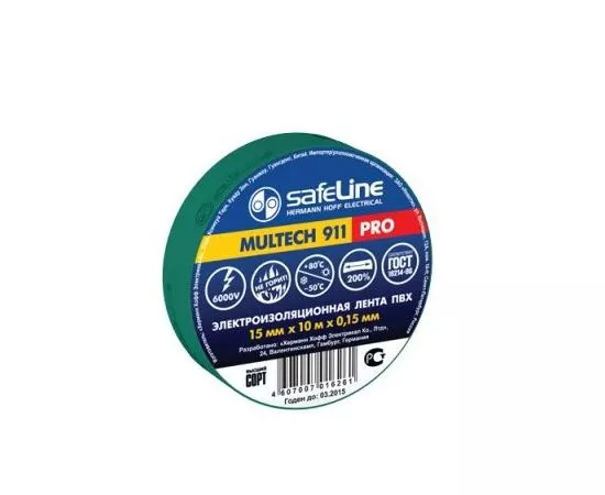 77257 - Safeline изолента ПВХ 15/10 зеленая, 150мкм, арт.12119 (1)