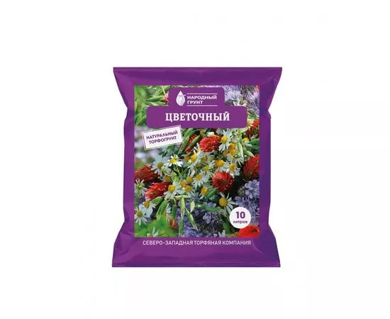 584753 - НАРОДНЫЙ грунт Цветочный 10л. пакет (СЗТК) Питер (5!) (1)