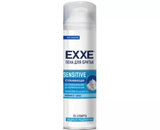 829161 - Пена для бритья SENSITIVE для чувствительной кожи 200 мл EXXE (1)