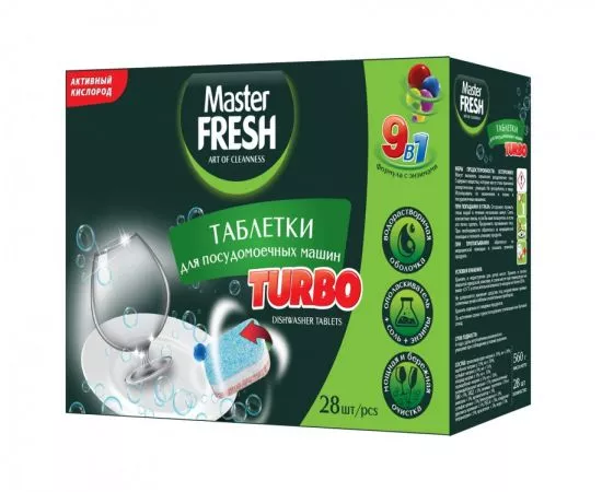 829191 - Таблетки для посудомоечных машин TURBO 9в1 28 шт Master FRESH (1)