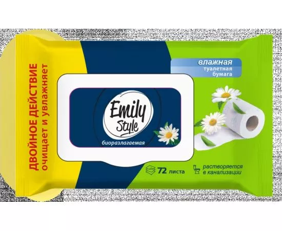 829203 - Влажная туалетная бумага растворяющаяся 72шт с крышкой Emily Style (1)