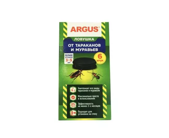 830003 - От тараканов и муравьев ловушка пластик. (6шт/уп) цена за уп. Argus AR-7576 (1)