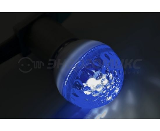 599645 - Лампа-строб Neon Night шар G50 E27 12W 18LED синяя прозр. (д/гирлянды Белт Лайт) 411-123 (1)