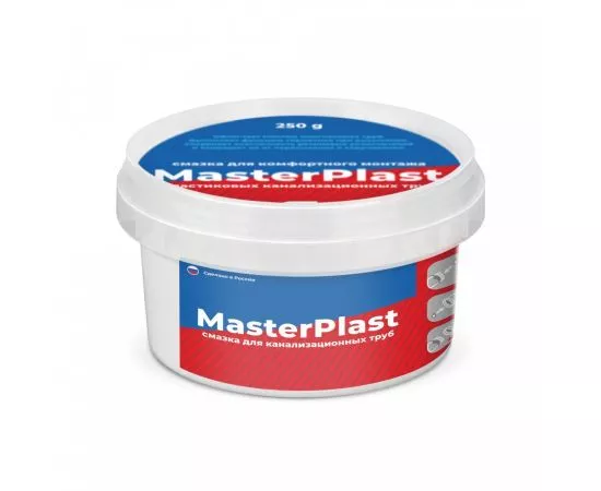 834980 - МастерПроф Смазка для канализационных труб MasterPlast (250 г), ИС.131716 (1)