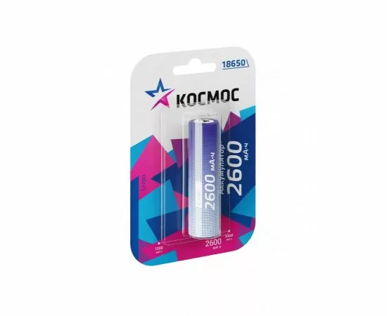 837765 - Ак-р Космос 18650 Li-ion 2600mAh 3.7V BL1 без защиты 18x65 мм KOC18650Li-ion26UBL1 (1)