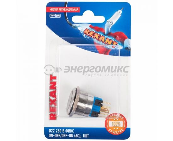 662144 - REXANT кнопка антиванд. O22 250В Фикс (6с) ON-OFF/OFF-ON подсв/красная BL1,(10!), 06-0377-B (1)