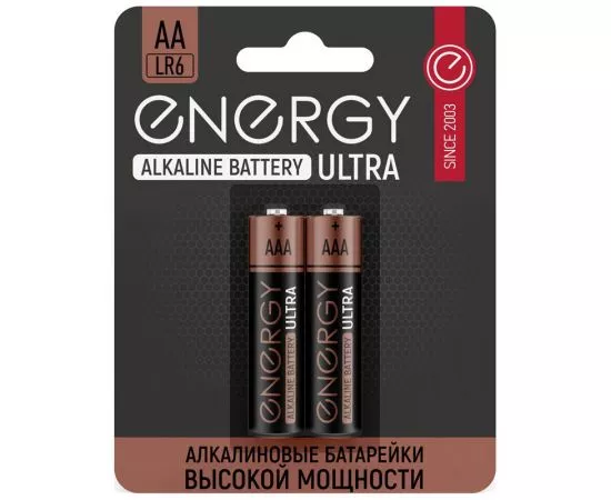 826311 - Э/п Energy Ultra LR03/286 (АAА) BL2 (цена за шт) 104404 (1)