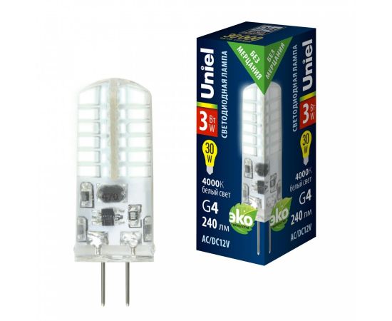 838372 - Uniel G4 12V 3W 4000K 4K 37x13 силикон LED-JC-1LED-JC-12/3W/4000K/G4/CL SIZ05TR (1)