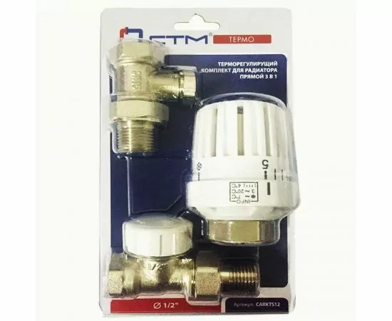 763564 - СТМ ТЕРМО Термостатический комплект для радиатора прямой в блистере 1/2 CARKTS12 (1)