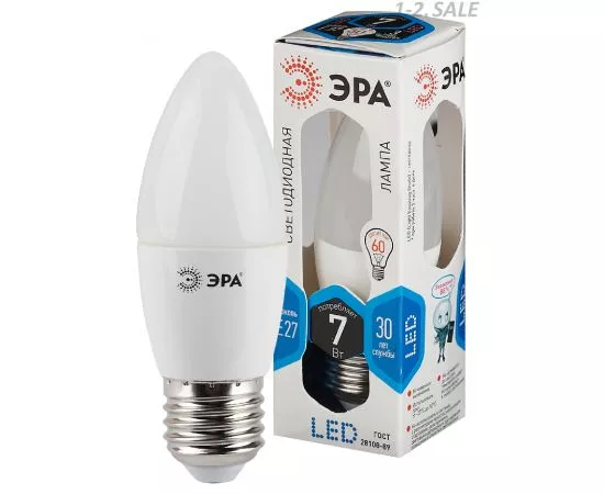 601900 - Лампа св/д ЭРА стандарт свеча B35 E27 7W(560lm) 4000K 4K 109x37 B35-7w-840-E27 6117 (1)