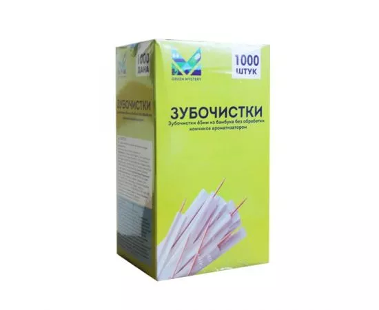 840892 - Зубочистки деревянные (бамбук) 1000шт в коробке, каждая зубочистка в инд.п/э уп, 101030/340019 МИСТ (1)