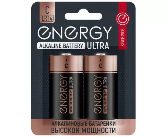 841074 - Э/п Energy Ultra LR14/343 (С) BL2 (цена за шт) 104982 (1)