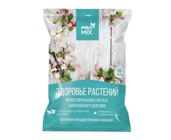 842546 - PROMIX (Промикс) грунт Здоровье (цветочный) 10л., пакет (СЗТК) Питер (1)