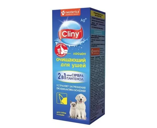 842894 - Лосьон очищающий для ушей для кошек и собак 50мл Cliny К106 52727 (1)