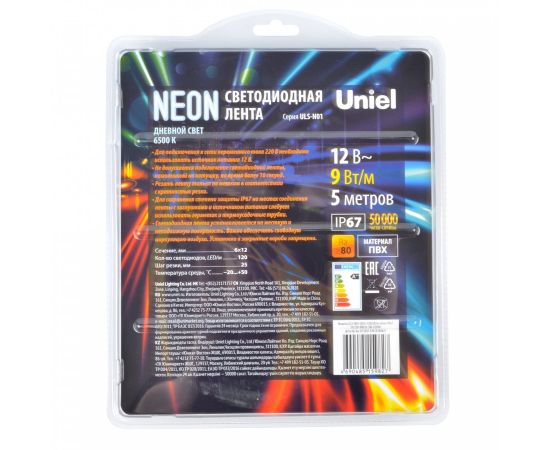 843083 - Uniel NEON гибкий неон, бухта 5м, холодный свет ULS-N01-2835-120LED/m-6mm-IP67-DC12V-9W/m-5M-6500K (1)