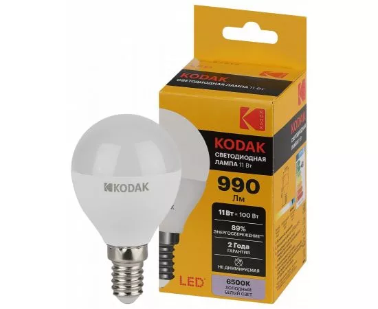 842782 - KODAK шар P45 E14 11W(990lm) 6000K 6K 80х45 170-265В P45-11W-865-E14 2 года 57619 (1)