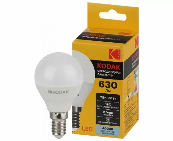 842784 - KODAK шар P45 E14 7W(630lm) 4000K 4K 80х45 170-265В P45-7W-840-E14 2 года 57612 (1)