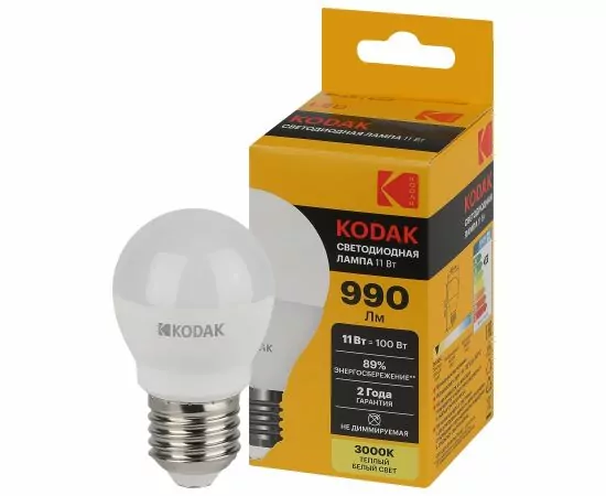 842786 - KODAK шар P45 E27 11W(990lm) 3000K 2K 80х45 170-265В P45-11W-830-E27 2 года 57620 (1)