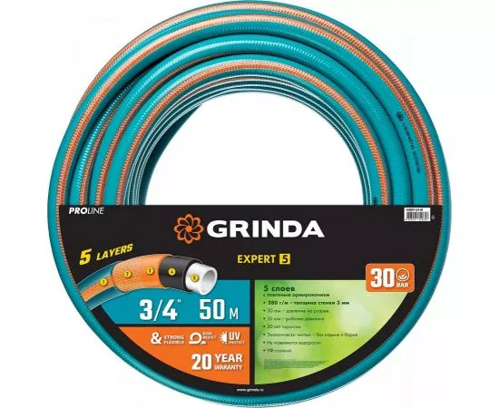 844115 - Шланг GRINDA PROLine EXPERT поливочный, 30атм, армированный, 5 слой, 3/4x50м zu429007-3/4-50 (1)