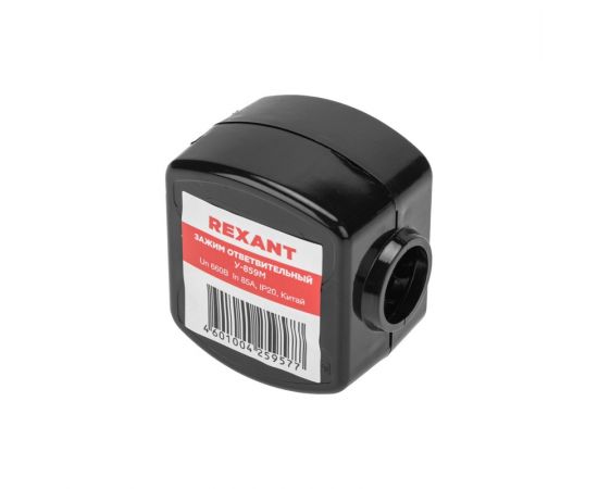 845755 - REXANT зажим ответвительный орех У-859М (50-70/4-35 мм?) IP20 ( уп. 30шт, цена за шт) 07-0859 (1)