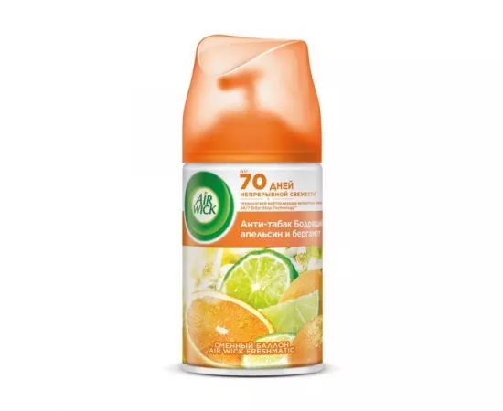 845231 - Освежитель воздуха AIRWICK FRESHMATIC Антитабак Бодрящий апельсин и бергамот 250мл (1)
