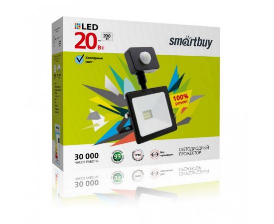 829053 - Smartbuy прожектор св/д 20W(800lm) 6500К 6К 125x53x145 черный FL Sensor (1)