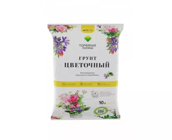 833381 - Торфяная поляна грунт Цветочный 10л. РТК (1)