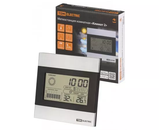 844225 - Часы электр.TDM Климат-2 с метеостанцией (термометр/гигрометр/будильник), серебро SQ4006-0002 (1)