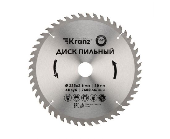 847533 - Диск пильный 235 мм х 48 зуб х 30 мм KRANZ (цена за шт) KR-92-0125 (1)