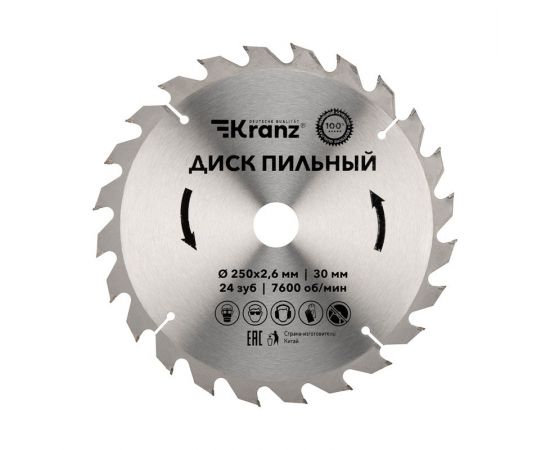 847534 - Диск пильный 250 мм х 24 зуб х 30 мм KRANZ (цена за шт) KR-92-0126 (1)