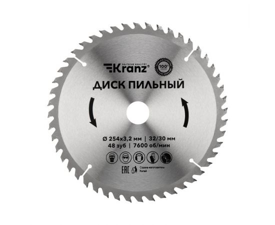 847538 - Диск пильный 254 мм х 48 зуб х 32/30 мм KRANZ (цена за шт) KR-92-0130 (1)