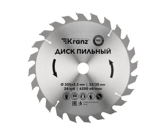 847543 - Диск пильный 305 мм х 24 зуб х 32/30 мм KRANZ (цена за шт) KR-92-0134 (1)