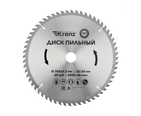 847544 - Диск пильный 305 мм х 60 зуб х 32/30 мм KRANZ (цена за шт) KR-92-0135 (1)