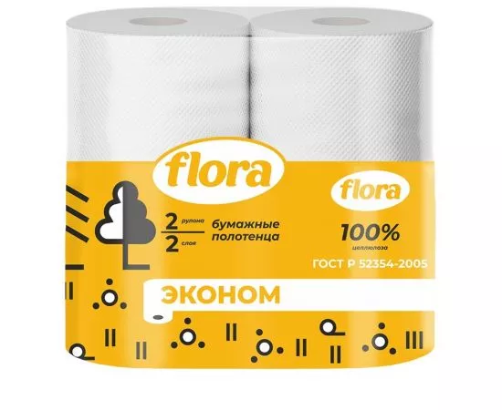 850618 - Полотенца бумажные 2 слоя 2 рулона FLORA (1)