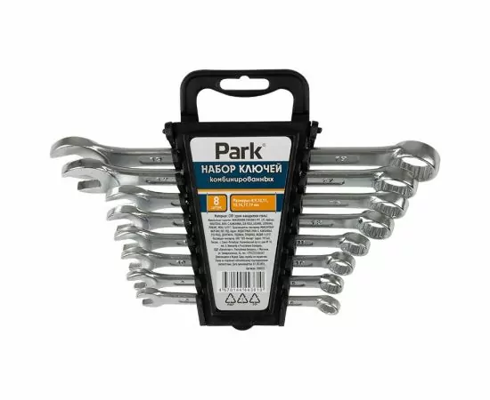 858032 - Набор комбинированных ключей Park 8шт CrV 105072 (1)