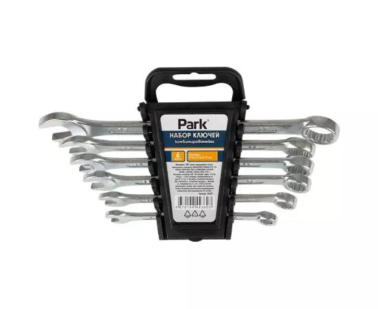 858034 - Набор комбинированных ключей Park 6шт CrV 105071 (1)