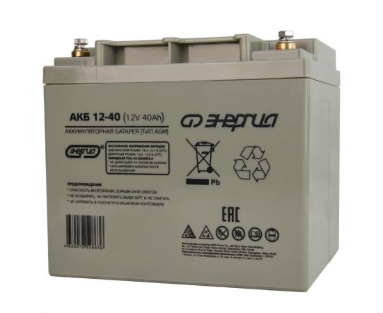858299 - Энергия Аккумулятор (АКБ) 12-40 AGM, 40Ач, срок службы в буферном режиме 10лет (1)