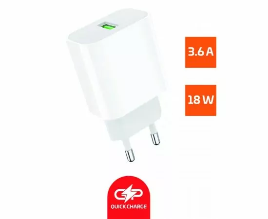 855253 - Сетевой б/п 220V - 5V GoPower GPQC07 1USB 18W QC3.0 до 3,6A белый (1)