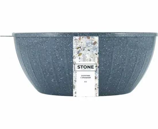 855904 - Миска (салатник) Stone 5л с крышкой, темный камень SE186811026 Sugar&Spice (1)